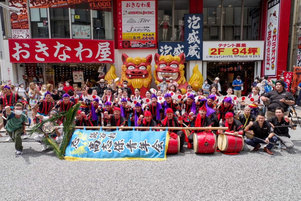 おきなわ屋エイサー祭り